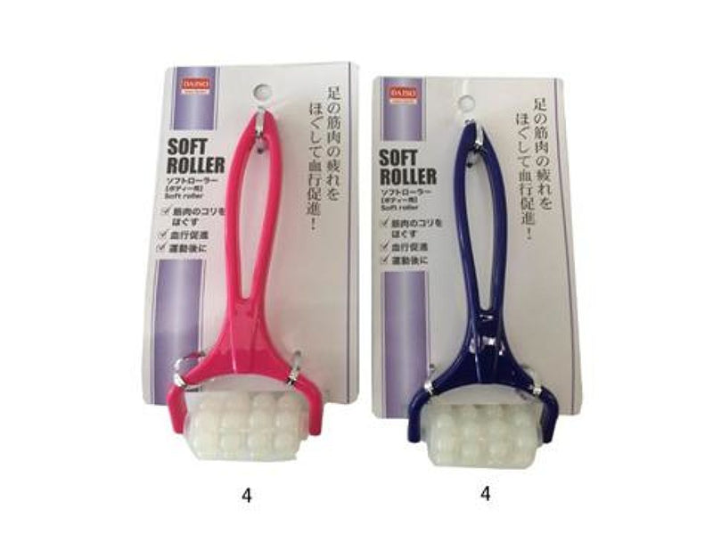 ソフトローラー