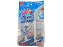 トイレ便器のフチ裏キレイ！トイレスティック