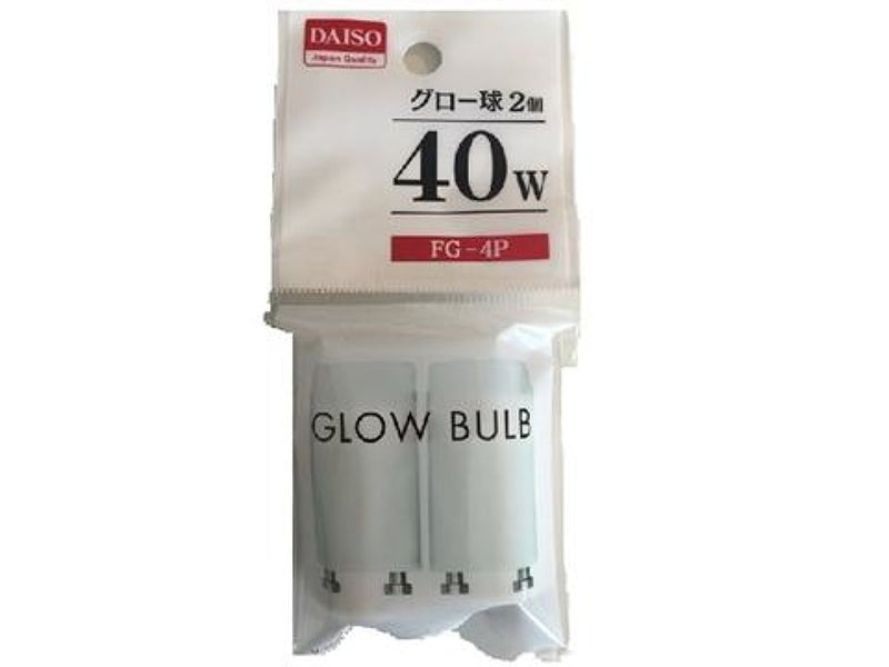 グロー球　４０Ｗ用　２個