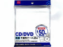 CD_DVDケース_両面不織布ケース