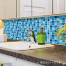 3Dタイルステッカー（グレー）