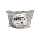 粘着布テープ（シルバー）５０ｍｍ×１０ｍ