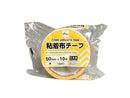 粘着布テープ（黄）