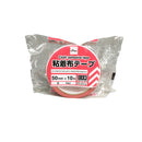 粘着布テープ（赤）５０ｍｍ×１０ｍ