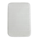 低反発バスマット（40×60cm、ホワイト、グレージュ）