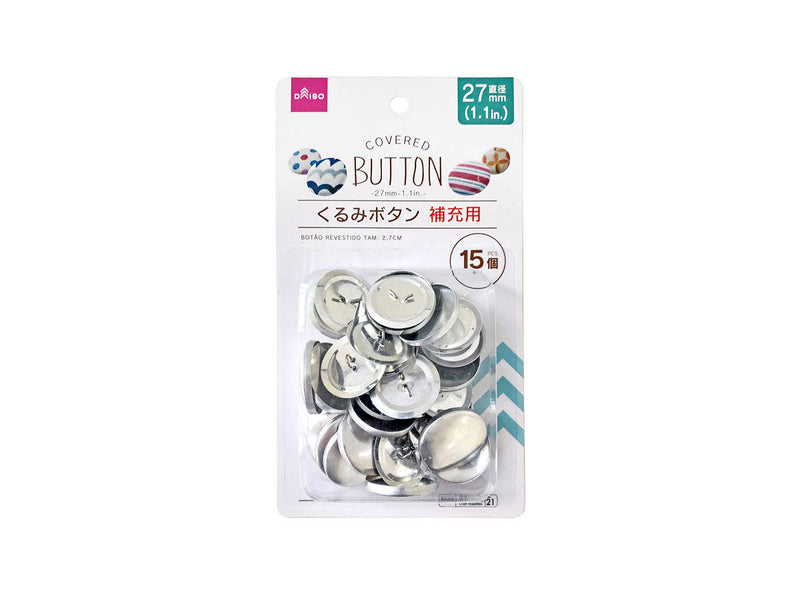 くるみボタン（27mm、15個）