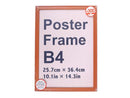 ポスターフレーム（木目調、ブラウン、B4）