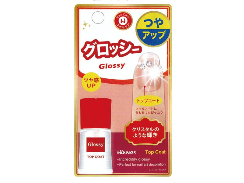 ウィンマックス_スーパーグロッシートップコート