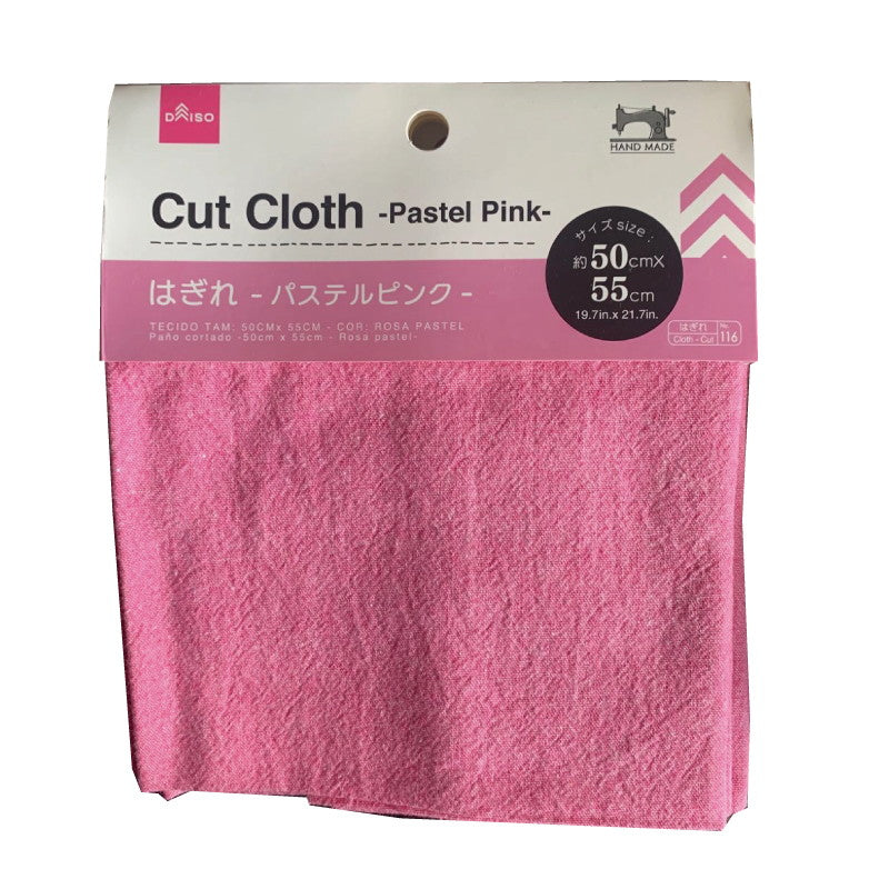 はぎれピンク