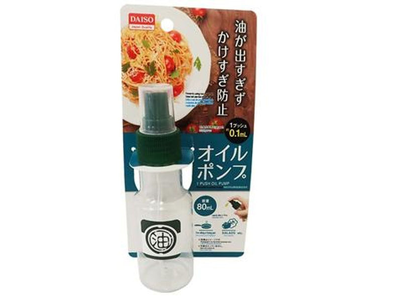 オイルポンプ
