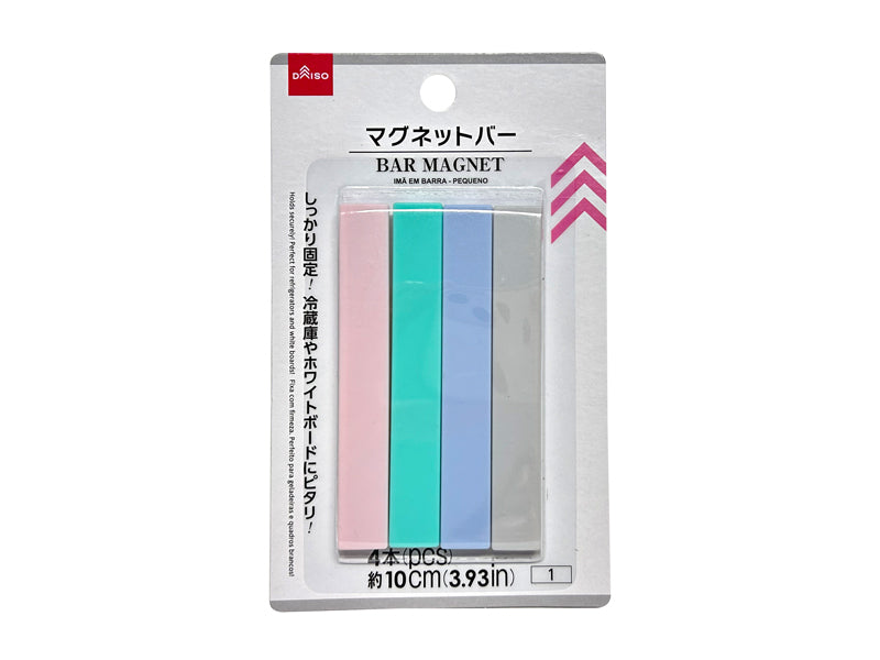 マグネットバー 小