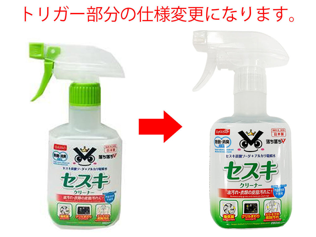 スズキッド(SUZUKID) 酸素用調整器 関西用 W-97 wyw801m スズキッド(SUZUKID) アセチレン調整器 W-98 | 電動工具 通販