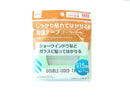 しっかり貼れてはがせる両面テープ_１５ｍｍ×７ｍ