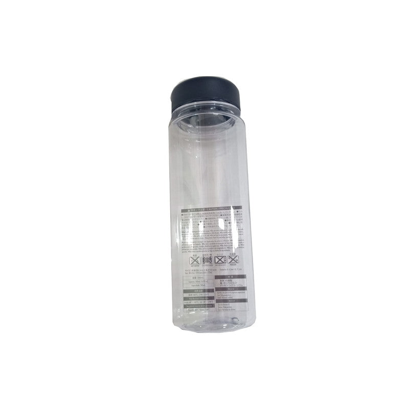 ドリンクボトル（500ml、無地）
