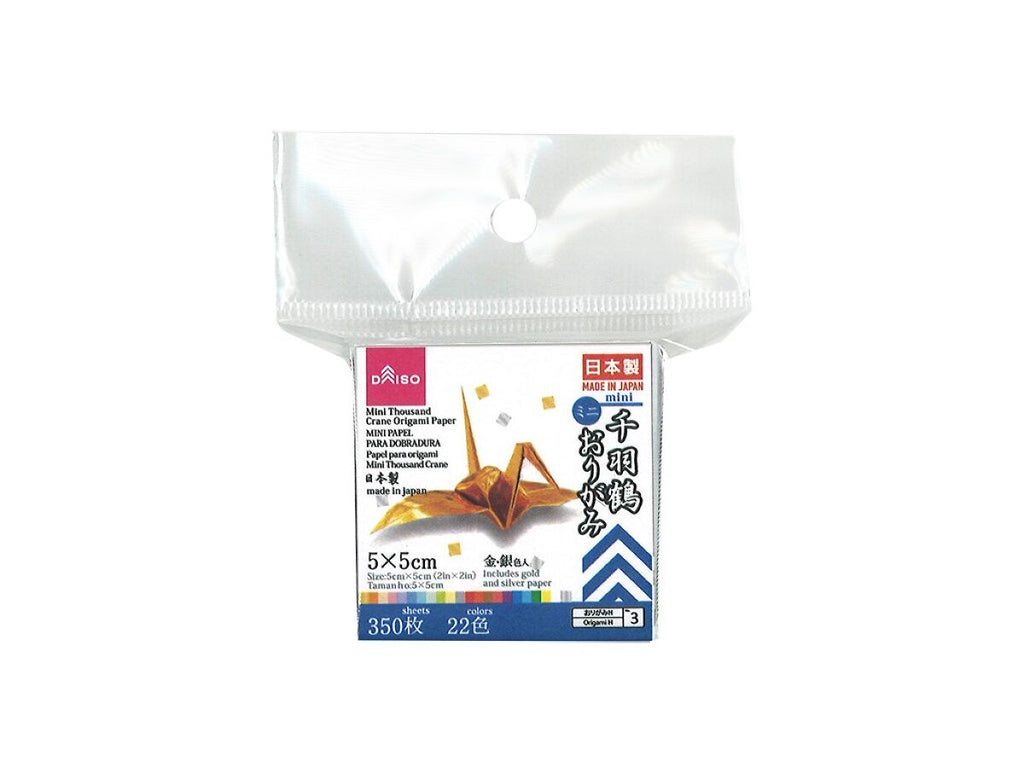 千羽鶴用折り紙 100均: 千羽鶴 折り紙 350枚 , 色紙・専用紙「トーヨー 折り紙」 の関連商品 通販 – ZKMA
