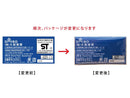 ミニ千羽鶴折紙５ｃｍ３５０枚