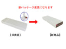 ダブルペンケース