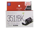 キャノン用ＢＣＩ３５１ＸＬＢＫ互換ブラックリサイクルカートリ