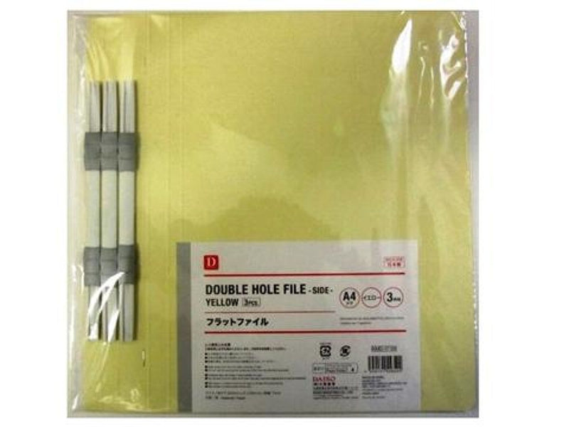 A4縦フラットファイル黄