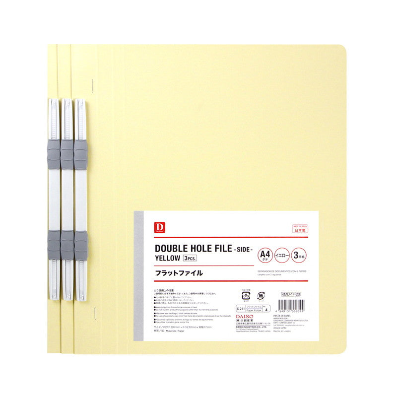 A4縦フラットファイル黄