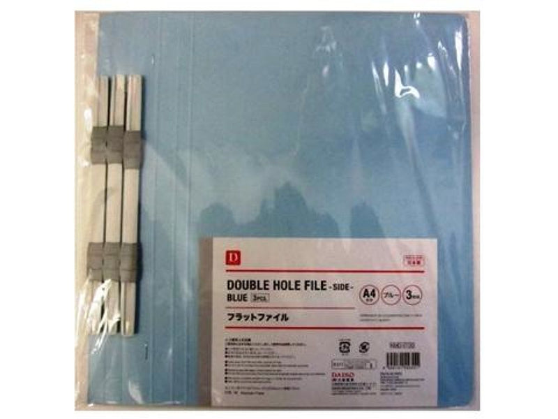 A4縦フラットファイル青