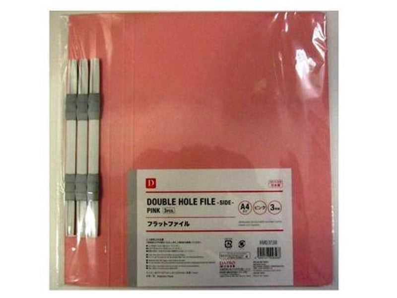 A4縦フラットファイル桃