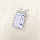 セーフティーピン　小　ホワイト