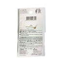 セーフティーピン　小　ホワイト