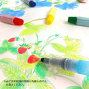 水彩用筆ペン