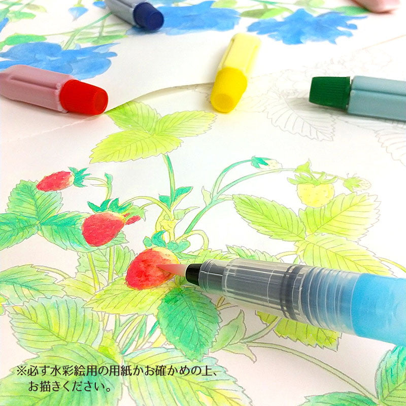 水彩用筆ペン