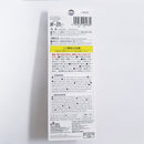 ホイップ_生クリーム30g