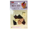 チョコチップ　８個入