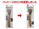 厚手スクレーパー木柄_５０ｍｍＹ字タイプ