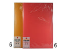 Ａ４クリアブック２０ポケット背表紙なし（レッド、オレンジ）