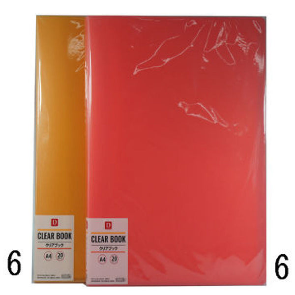 4549131588873_10_600x600_crop_