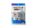 水切りポリ袋_レジ袋タイプ_４５枚入