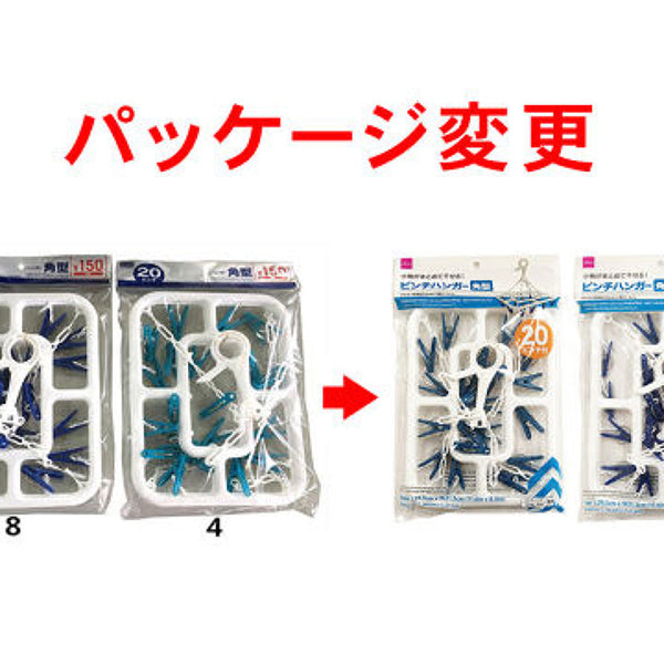 4549131598131_10_600x600_crop_