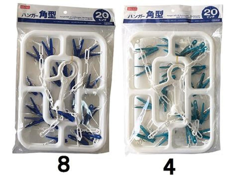 ２０ピンチハンガー角型