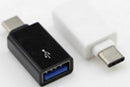 変換アダプタＵＳＢ→タイプＣ　カラーアソート