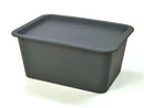 スクエア収納ＢＯＸ（ダークグレー）２６ｃｍ×１９ｃｍ×１１．５ｃｍ