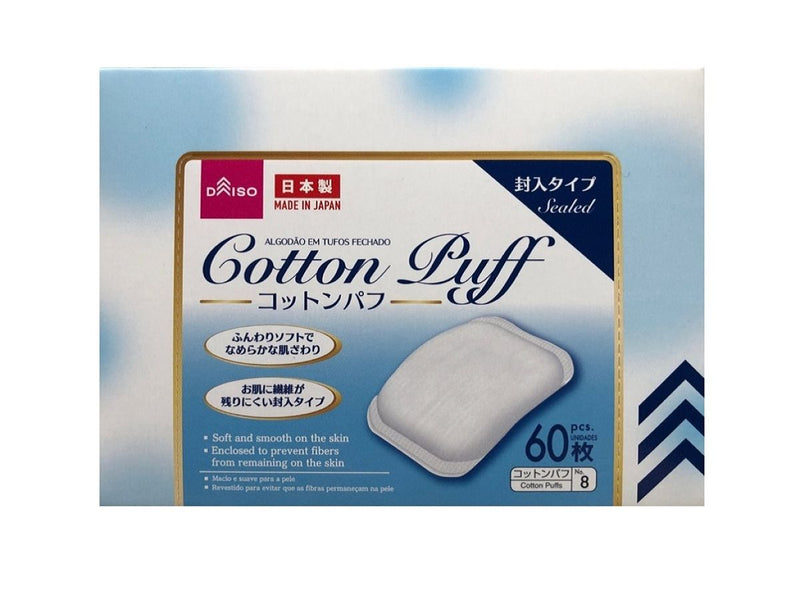 コットンパフ封入タイプ60枚