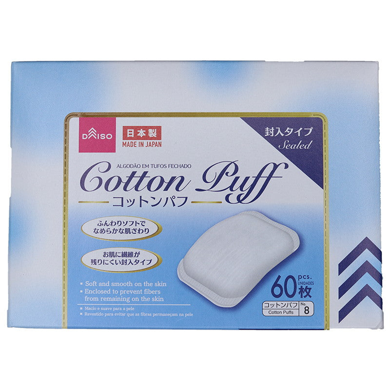 コットンパフ封入タイプ60枚