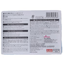 コットンパフ封入タイプ60枚