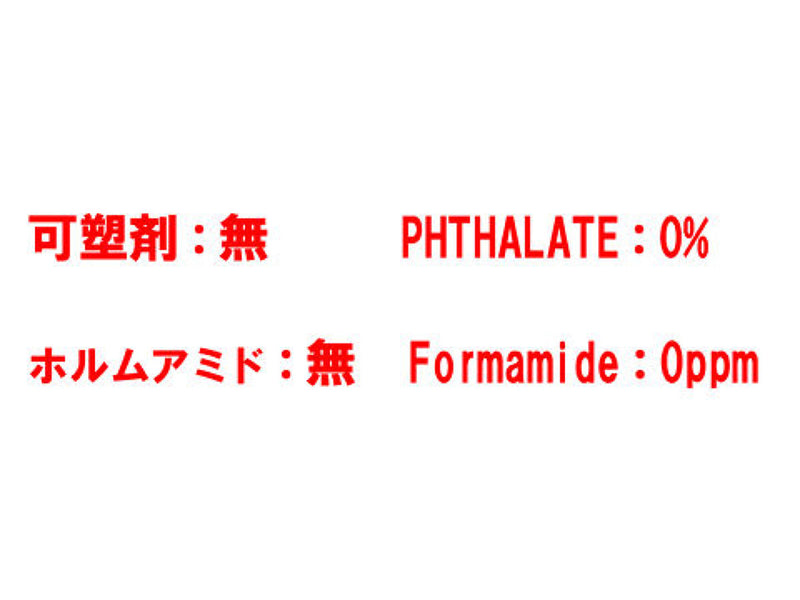 おもちゃのピストルの弾（８連発）