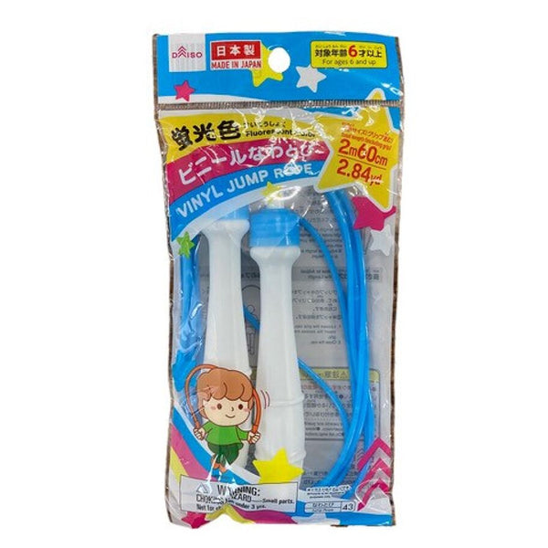 4549131625516_10_600x600_crop_