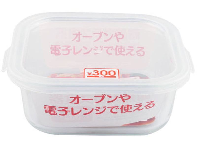 耐熱ガラス食器（正方形800ml）