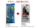 ２枚刃スムーザー付Ｔ型カミソリ７本入