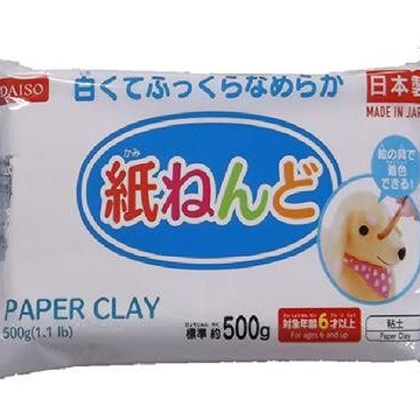 紙ねんど -100均 通販 ダイソーオンラインショップ【公式】