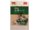 お茶パック（１００枚）