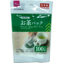 お茶パック（100枚）